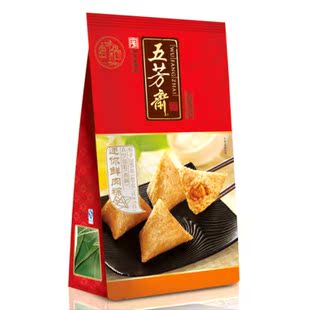  嘉兴特产粽子 端午节粽子 五芳斋迷你鲜肉粽200克 5只装
