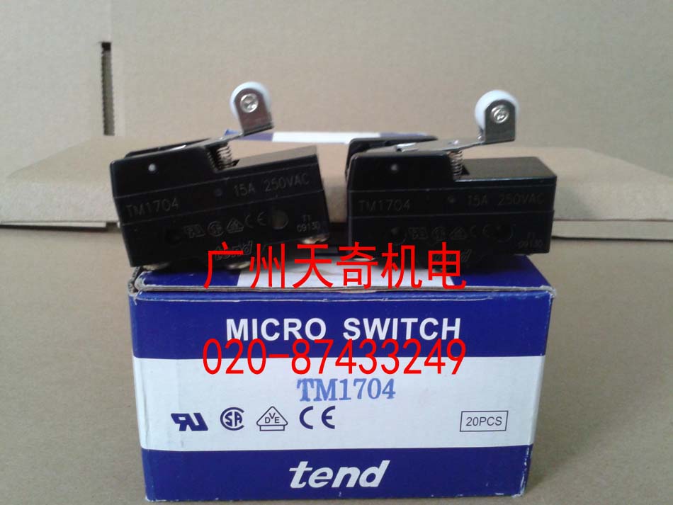 正品全新台湾TEND天得微动开关 TM-1704 TM1704|ruв категории электронный/электрик, другие - от Buy2taobao.com для оказания профессиональной услуги покупки агента Taobao