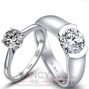  情侣对戒 钻戒 戒指 钻石pt印记带国检证书 专柜正品 经典婚戒