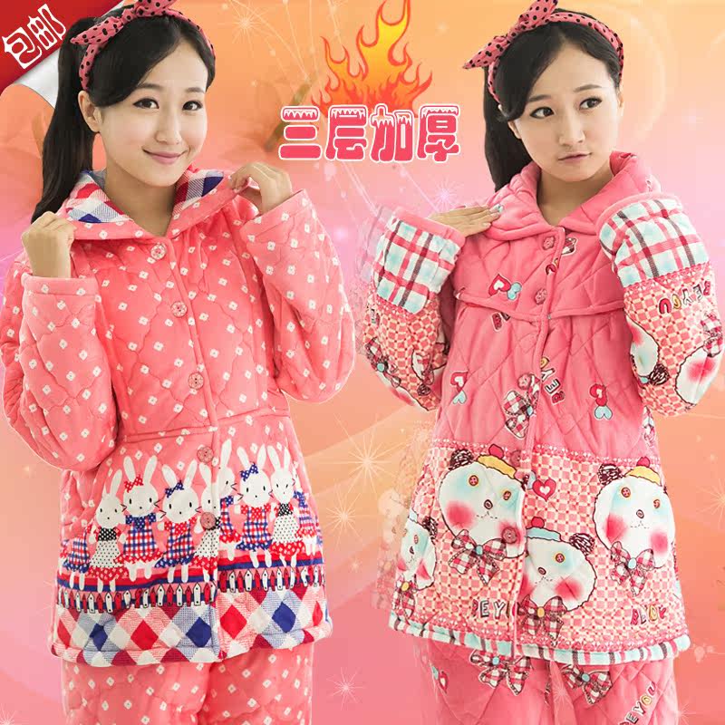 冬季哺乳<em>睡衣哪</em>个好?冬季哺乳<em>睡衣</em>价格,冬季哺