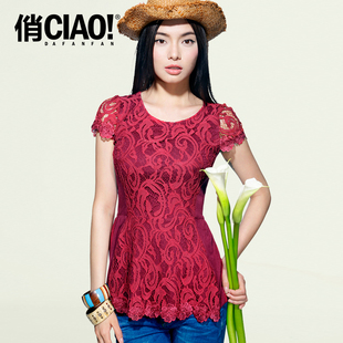  CIAO俏 夏装蕾丝女士短袖t恤 修身圆领个性上衣 潮流女装打底衫潮