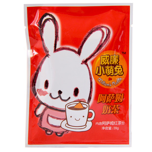  壹号零食威廉小萌兔 阿萨姆奶茶红茶包高含奶量 无反式脂肪 28g