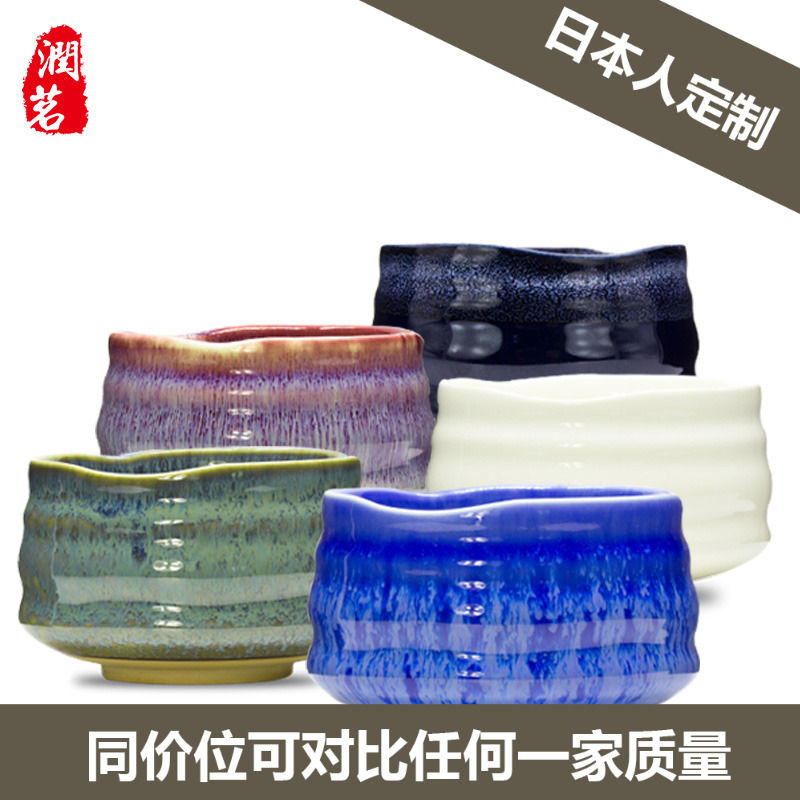 抹茶碗 日式抹茶碗 抹茶碗日式 窑变釉碗 抹茶工具 出口品质|ruв категории посуда, чайный сервиз, Садо/ноль - от Buy2taobao.com для оказания профессиональной услуги покупки агента Taobao