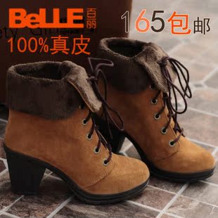  百丽短靴正品真皮 高跟粗跟厚底女鞋马丁靴 春秋女靴子清仓包邮