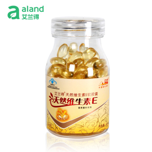  艾兰得天然维生素E软胶囊 维E VE 维生素E 买3送1送原品