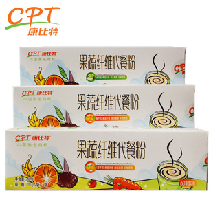  康比特 果蔬纤维代餐粉50g*3盒装 魔芋粉 膳食纤维营养代餐粉饱腹