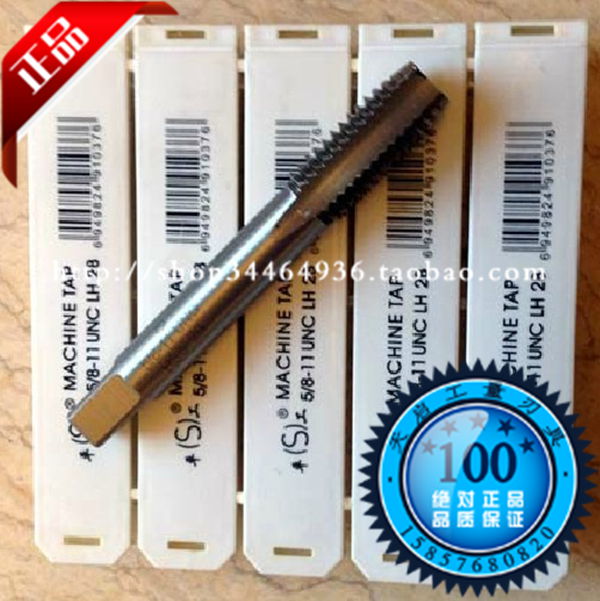 Pinghu Us Tap Silk tap 3/16--24 5/16-18UNC-20UN-24UNF-27UNS-28in the Hardware/Tool , Cutting , Taps , Machine Taps category - from Buy2taobao.com to provide professional Taobao agent buy service