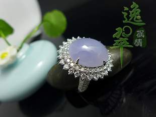 翡翠戒指 紫罗兰 超级大蛋面 豪华镶嵌 钻石总量