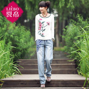 淘宝网秋冬季<em>女装</em>|<em>天猫淘宝商城女装</em>|淘宝网网