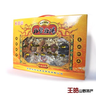  泡酒料,药酒,药酒料,药酒料包,补肾健体,不上火 固阳壮阳滋阴补肾