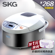 玉龙锅 SKG FB2101 预约智能微电脑电饭煲 正品4L电饭锅 酸奶蛋糕