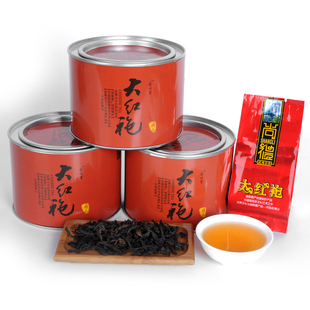  香田里茶叶 大红袍 武夷岩茶 乌龙茶  新茶 礼盒 正品特价包邮