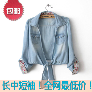  包邮夏女装牛仔披肩坎肩牛仔小外套薄款女 外搭上衣披肩