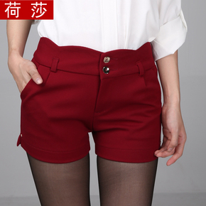 卷皮折扣VIP淘<em>800折800</em>九块邮会员购VIP专享