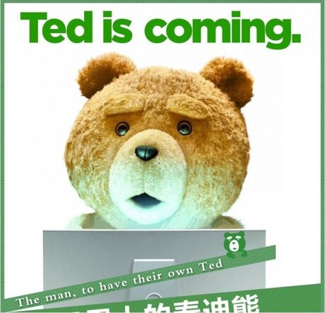 美国电影<em>TED</em>熊贱熊萌熊送<em>女友</em>60厘米庆六一