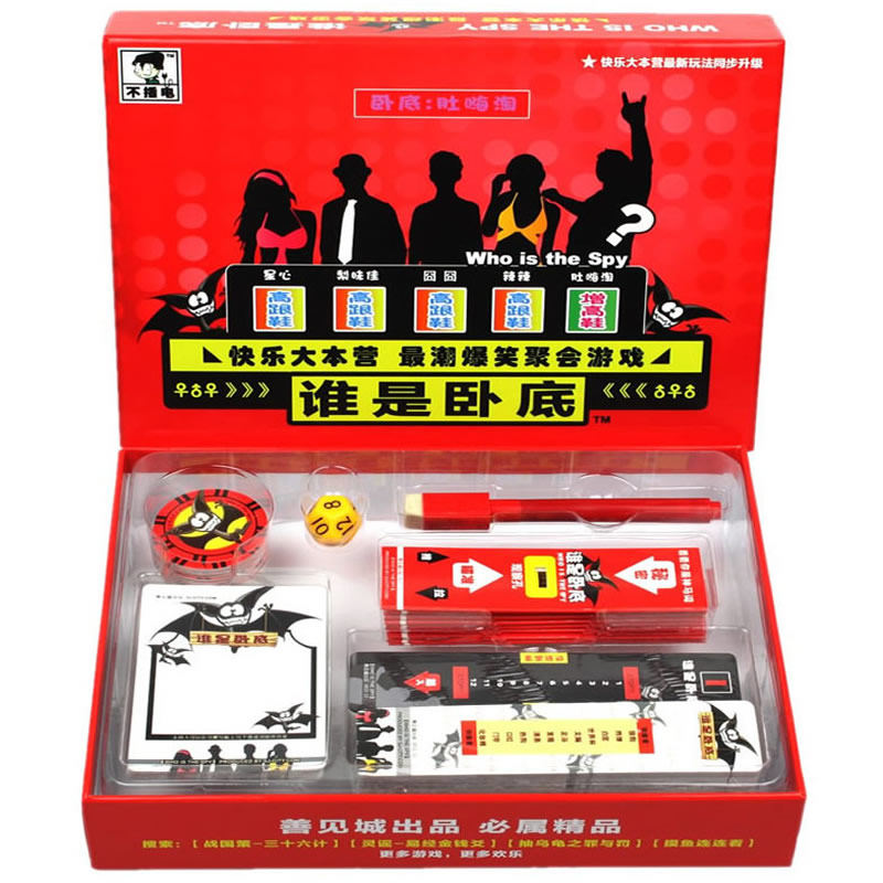 Good City Board game fun game who is undercover in base camp board game card Deluxe Edition package mail