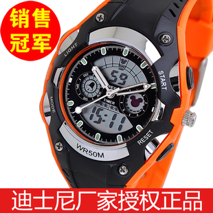  男孩儿童手表 正品迪士尼LED表迪斯尼运动防水男童学生米奇电子表