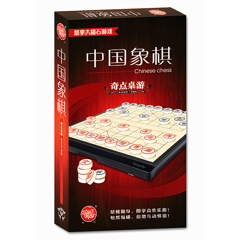 奇点桌游 悠享大磁石游戏中国象棋 折叠式棋盘 经典棋牌|msdalam kategori mod main/animasi/Zhou Bian/cos/permainan papan, Chess/permainan papan, catur Cina/Chess - dari Buy2taobao.com untuk memberikan perkhidmatan ejen Taobao profesional membeli