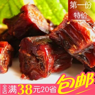  湖南零食特产 好棒美香辣鸭脖10克 小吃 好棒美鸭脖鸭脖子