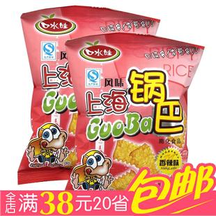  上海风味锅巴口水娃锅巴香辣味30g膨化食品