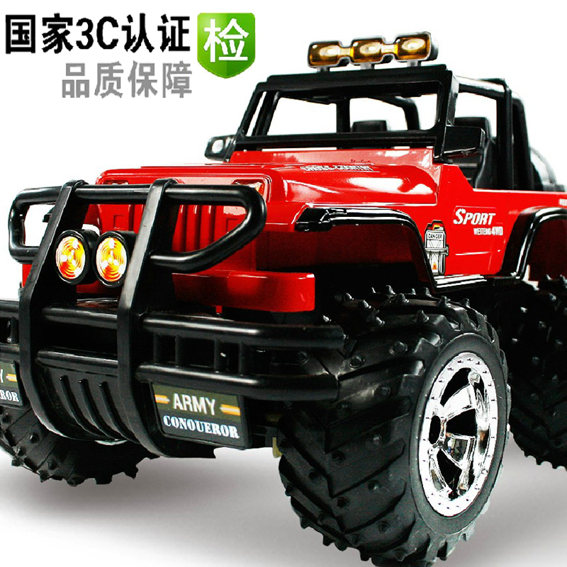 胜雄悍马越野遥控车可充电超大汽车儿童玩具车模型男孩生日礼物在类目 玩具/童车/益智/积木/模型, 电动/遥控/惯性/发条玩具, 电动/遥控车中 - 来自Buy2taobao.com提供专业的淘宝代购服务