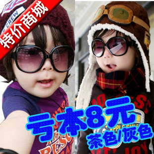  【亏本清仓8元1副】正品韩国儿童太阳镜 潮男女孩 蛤蟆大框眼镜