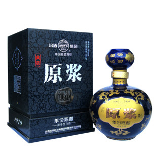 山西杏花村 汾酒集团 59度典藏原浆酒 1500ml  清香型白酒