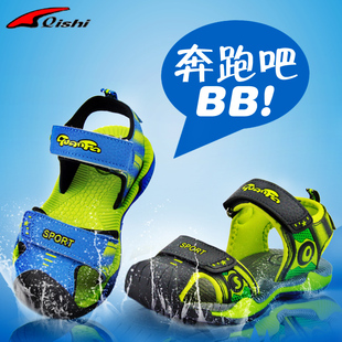  热卖骑士童鞋 夏新款童凉鞋 男童韩版潮鞋 包头男儿童沙滩鞋