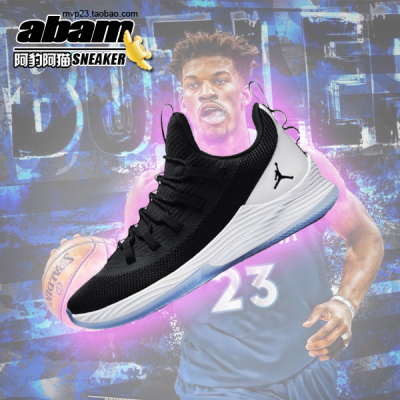 虎扑正品 jordan ultra fly2 low 巴特勒 篮球鞋ah8110-601-001