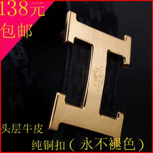  Hermes/爱马仕皮带 正品男士腰带 真皮原版皮女式皮带 潮时尚休闲