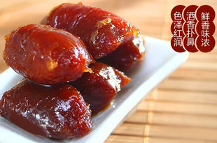  宏香记肉类熟食 携带方便的肉枣  小猪肉肠