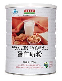  【双皇冠信誉】新包装汤臣倍健蛋白质粉455g 增强体质 买一送一