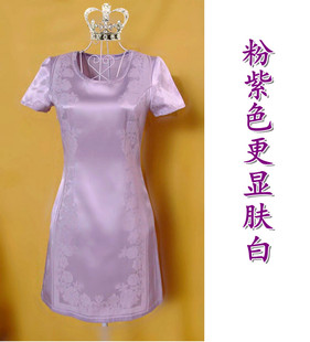 简洁修身浅紫色连衣裙短袖夏季新款职业正装皮