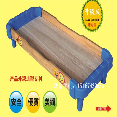 幼兒園木質床幼兒園兒童床塑料午休床幼兒園專用床午睡床博士小床在類目 尿片/洗護/餵哺/推車牀, 童牀/嬰兒牀/搖籃/餐椅, 幼兒園專用牀中 - 來自Buy2taobao.com提供專業的淘寶代購服務