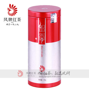  云南凤牌红茶 滇红特级茶叶红茶 留香听装150g