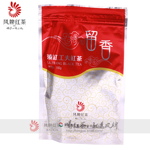 凤牌红茶 云南凤庆滇红茶 特级工夫茶叶红茶留香袋装