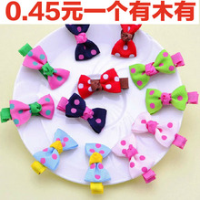 Buy baby hairpin children's hair accessories hairpin children's hair accessories children cute Polka Dot BB folder