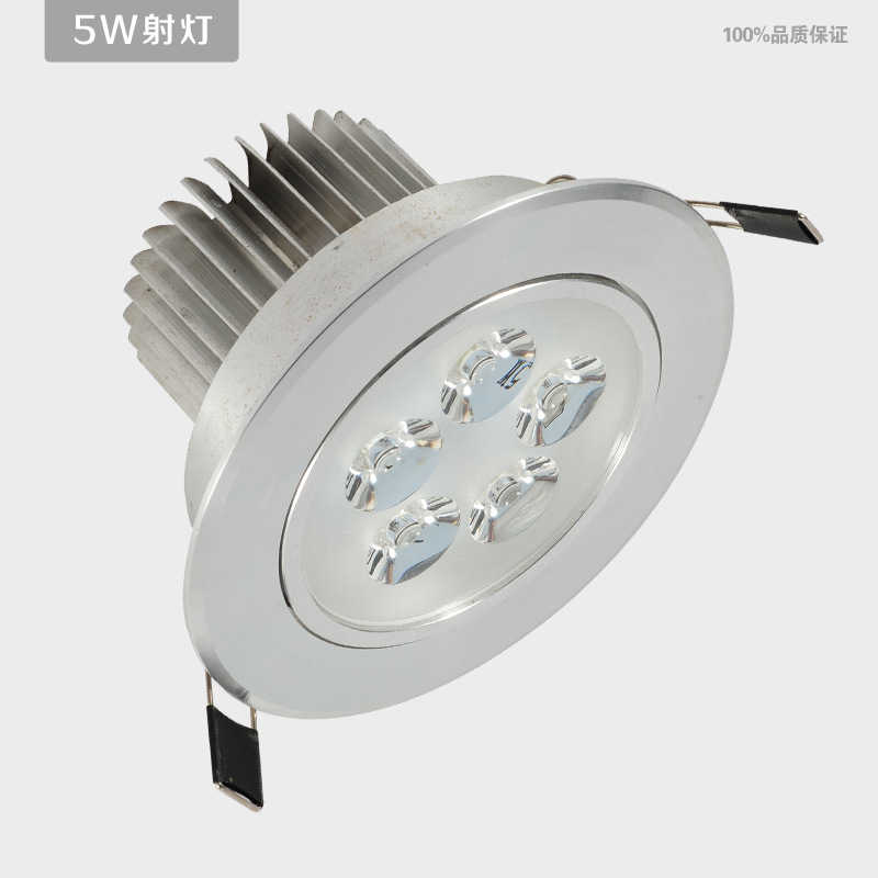 天花灯射灯客厅筒灯背景墙灯LED节能灯3W5W7W9W12W18W服装店灯在类目 家装主材, 灯具灯饰, 射灯中 - 来自Buy2taobao.com提供专业的淘宝代购服务