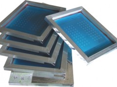 Silk Screen Production Print version plate Custom made to order Precision Engraving Stretching Engraving 20 Yuanin the Office Equipment/Consumables/Related Services , Other Supplies , Other category - from Buy2taobao.com to provide professional Taobao agent buy service