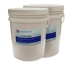 絲網印刷膠漿 高彈力透明膠漿 服裝印花用膠漿顏色可調1KG在類目 辦公設備/耗材/相關服務, 其它耗材, 其它中 - 來自Buy2taobao.com提供專業的淘寶代購服務