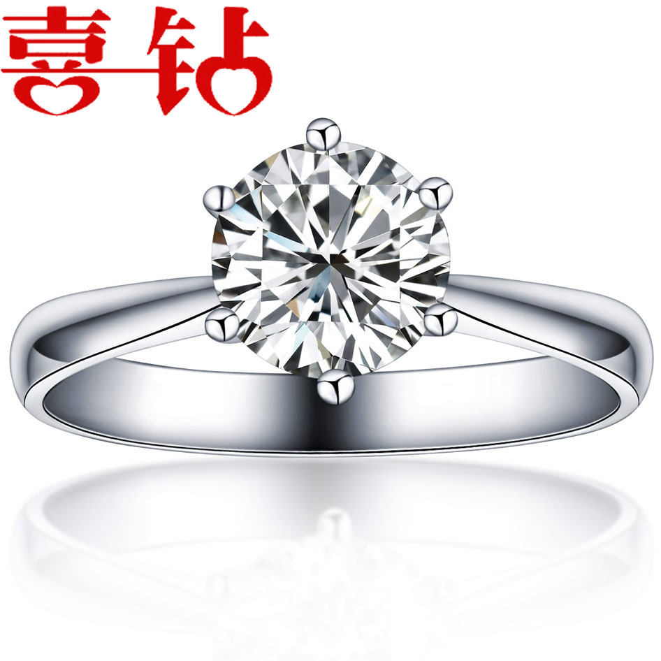 Hot diamond ring 50 carat diamond ring 18K diamond Platinum gold naked female ring wedding band ring in Platinum