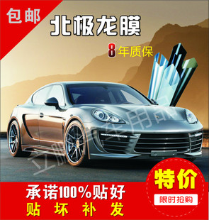 【品牌DVD】绝色双娇II皇后进宫 张庭 吴大维 吴