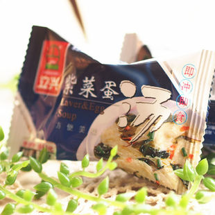  立兴紫菜蛋汤8g 德克士蛋花汤 速食汤 即食方便汤 简单 方便