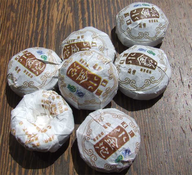 普洱茶/郎河茶厂熟茶/勐海老茶坊小金沱 100克在类目 茶, 普洱中 - 来自Buy2taobao.com提供专业的淘宝代购服务