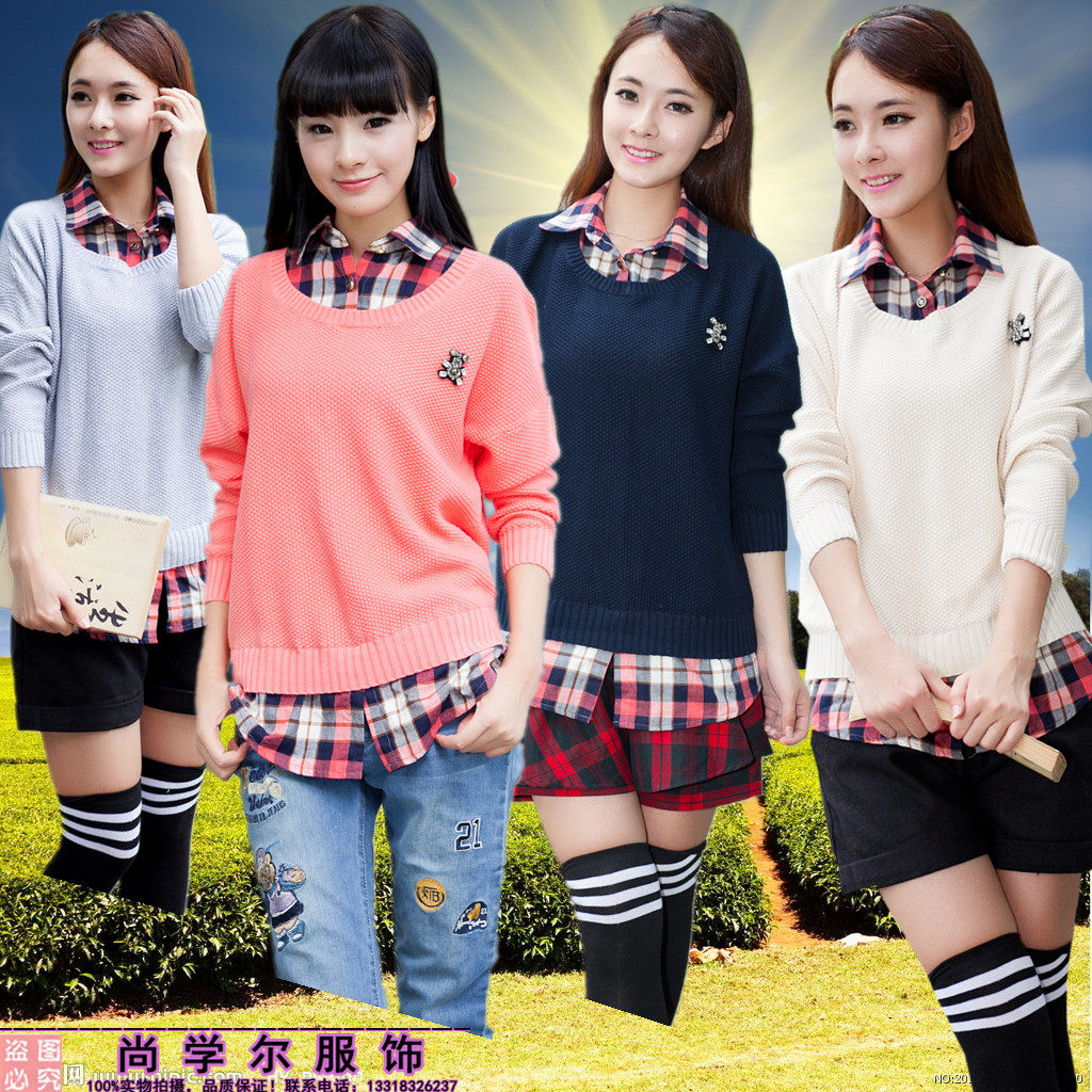 高中<em>生毛衣</em>哪种好?高中<em>生毛衣</em>价格,高中<em>生毛衣</em>