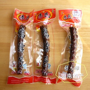  【铭品折扣】湖南特产鸭脖子猛辣型香辣味60g真空独立包装零食