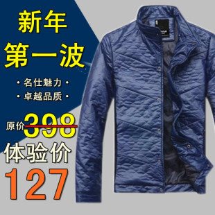 男装春装新款正品真皮特价外套男式皮衣休闲时尚商务皮夹克