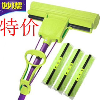 正品妙洁拖把 魔吸卡槽型 2代胶棉拖把 送3个头在类目 家庭/个人清洁工具, 家务/地板清洁用具, 胶棉拖把中 - 来自Buy2taobao.com提供专业的淘宝代购服务