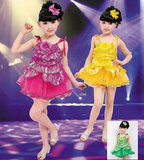<em>儿童</em>表演服 舞蹈演出服女童少女体操服团体啦