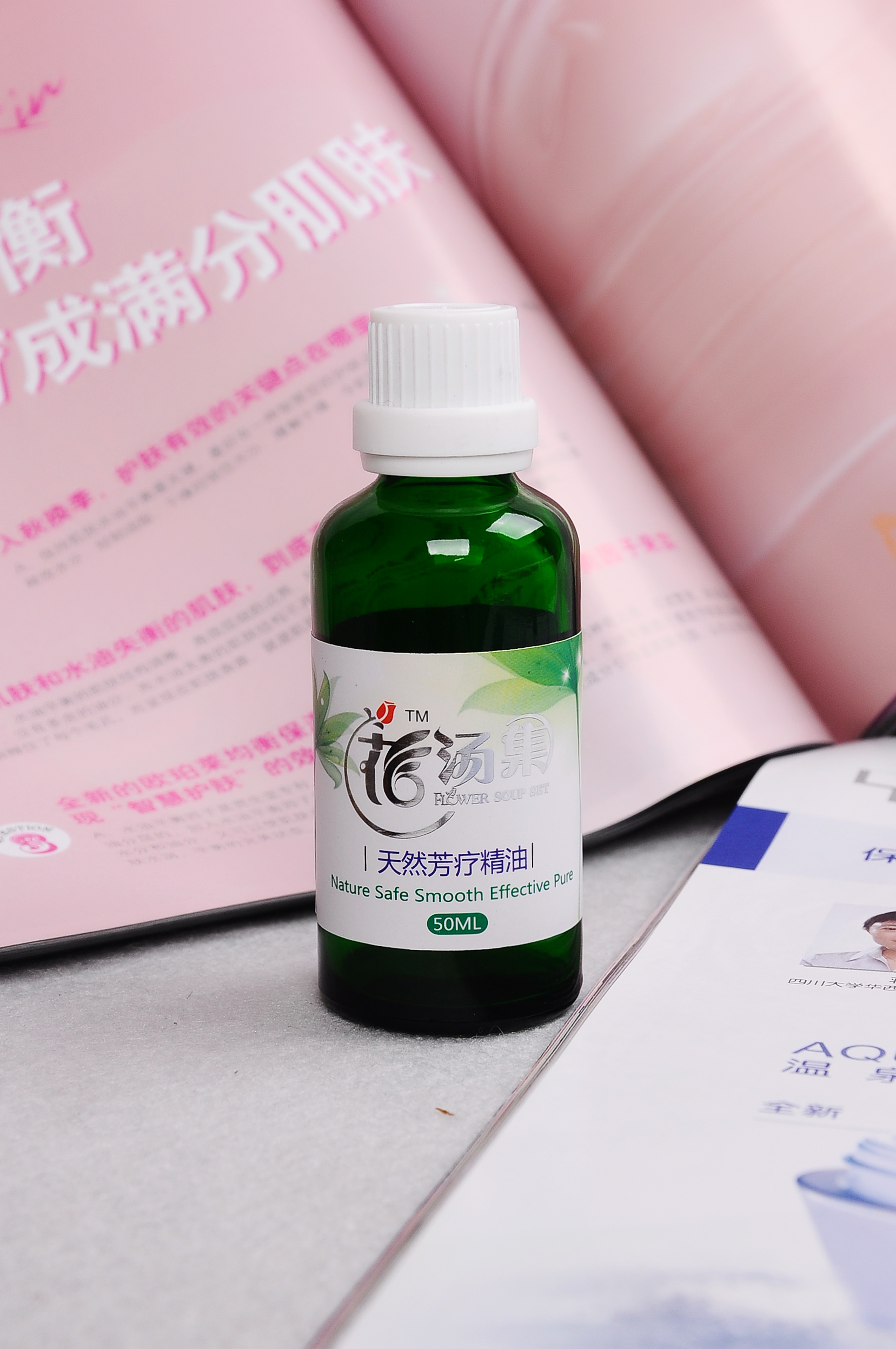 修复面油痘痘淡印过敏脱皮激素皮炎干红血丝痒痛舒缓修复角质层|ruв категории Средства для ухода за собой, эмульсия/крем - от Buy2taobao.com для оказания профессиональной услуги покупки агента Taobao